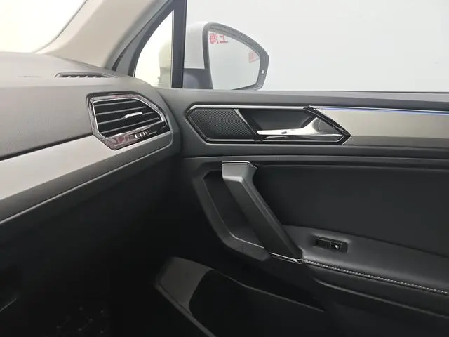 Volkswagen Tiguan L PHEV 1.4T plug-in hybrid Ultimate Edition