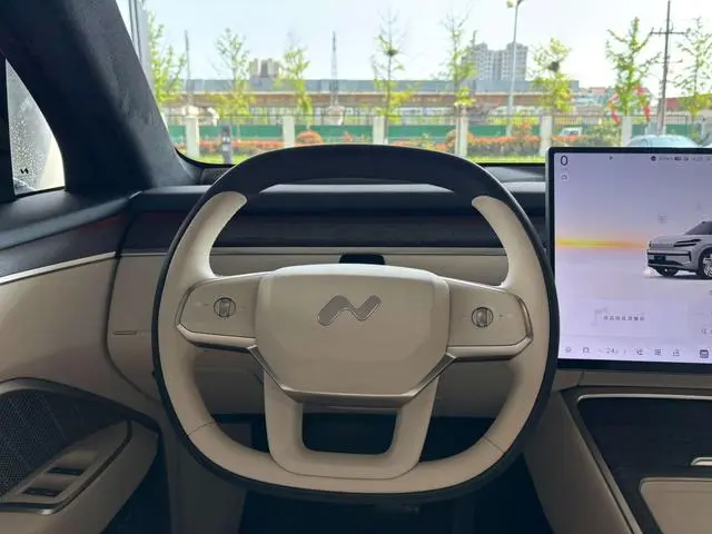 ONVO Nio Le Dao L90 Six-seater Ultra