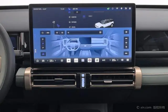 iCAR iCAR 03 Four-wheel drive long battery life advanced version