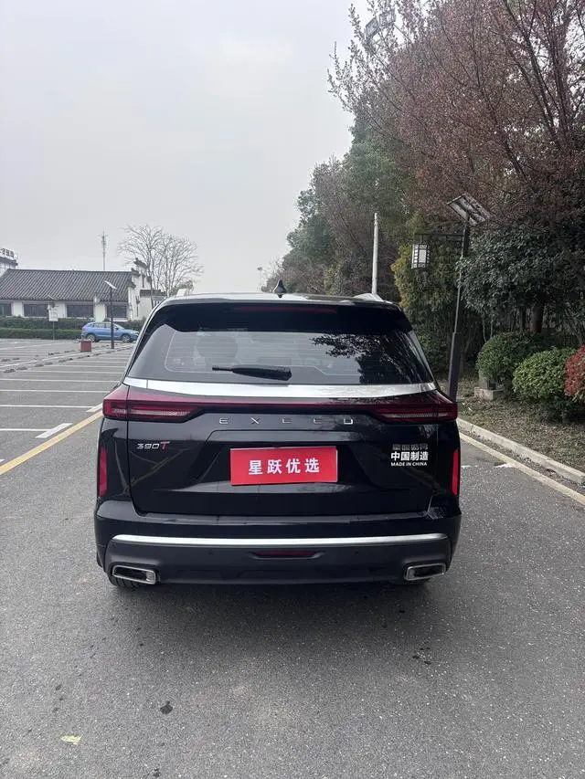 EXEED Xingtu Lanyue 390T two-wheel drive Star Rui Edition
