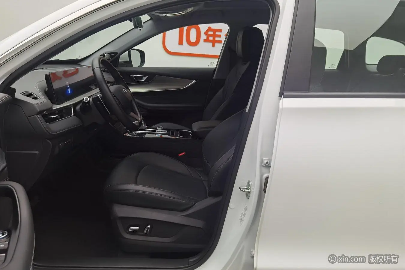 Chery Fulwin Tiggo 8 PLUS Kunpeng Edition 390TGDI DCT Pride Edition+