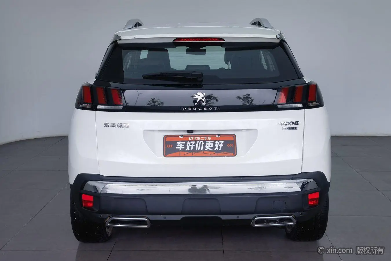 Peugeot Peugeot 4008 350THP taste the first version of the country V