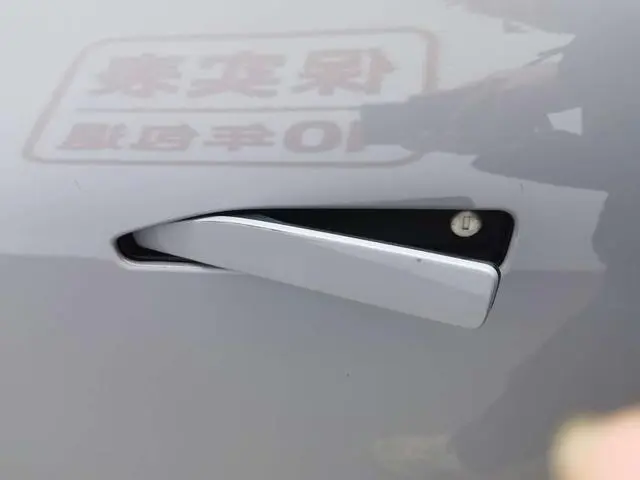 NIO NIO ES8 580KM base version six seats