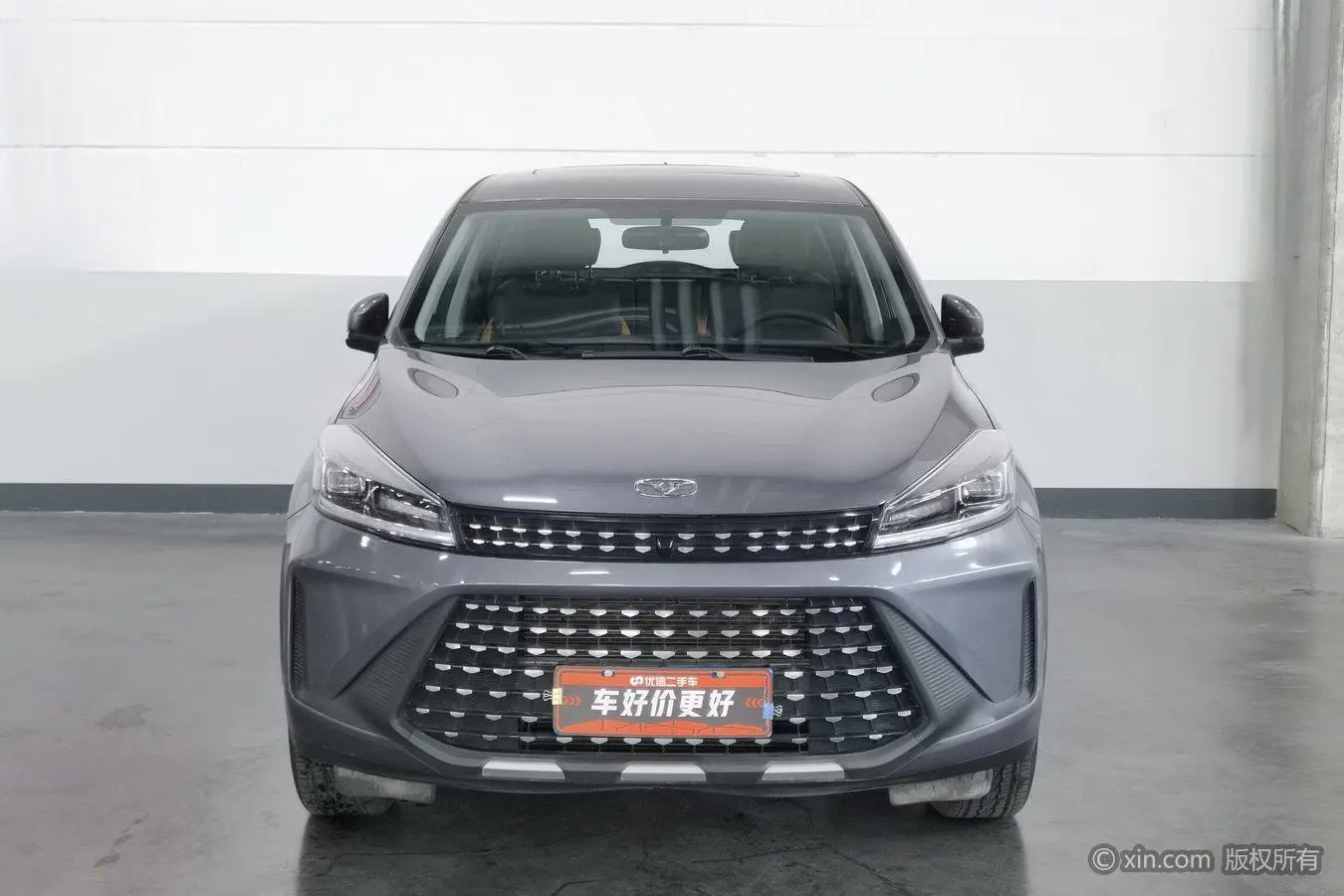Cowing Xuanjie Pro 1.5L CVT Jinyao Edition