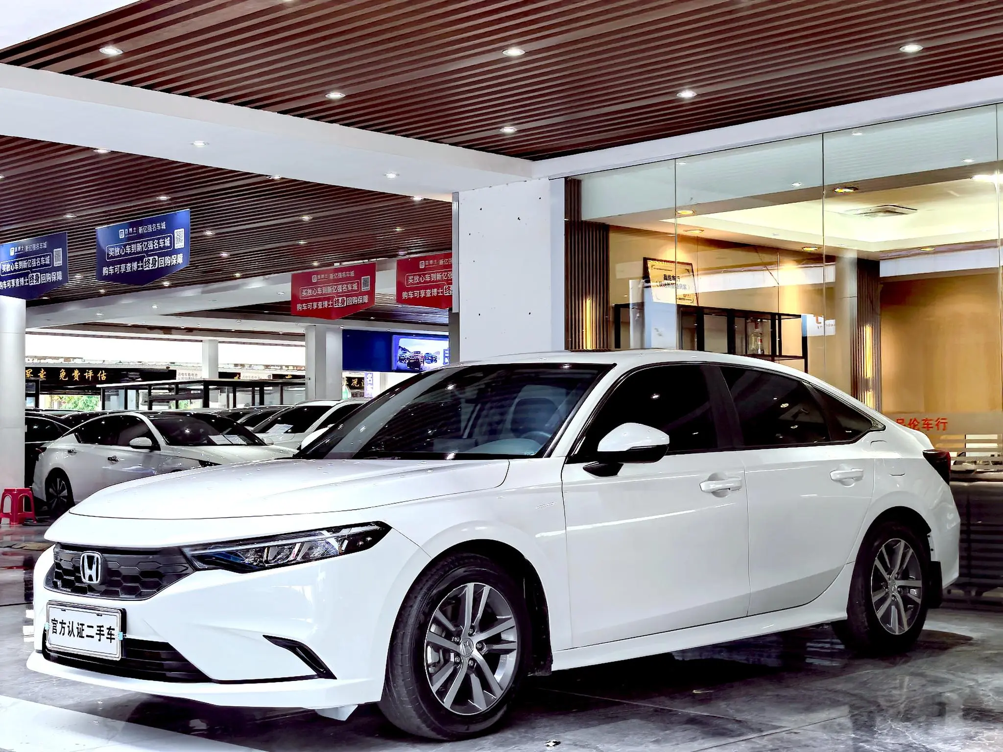 Honda Style 240TURBO CVT Technology Edition