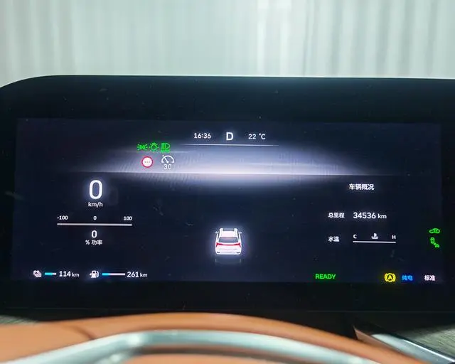 Wei Blue Mountain Four-wheel drive ultra-long battery life version
