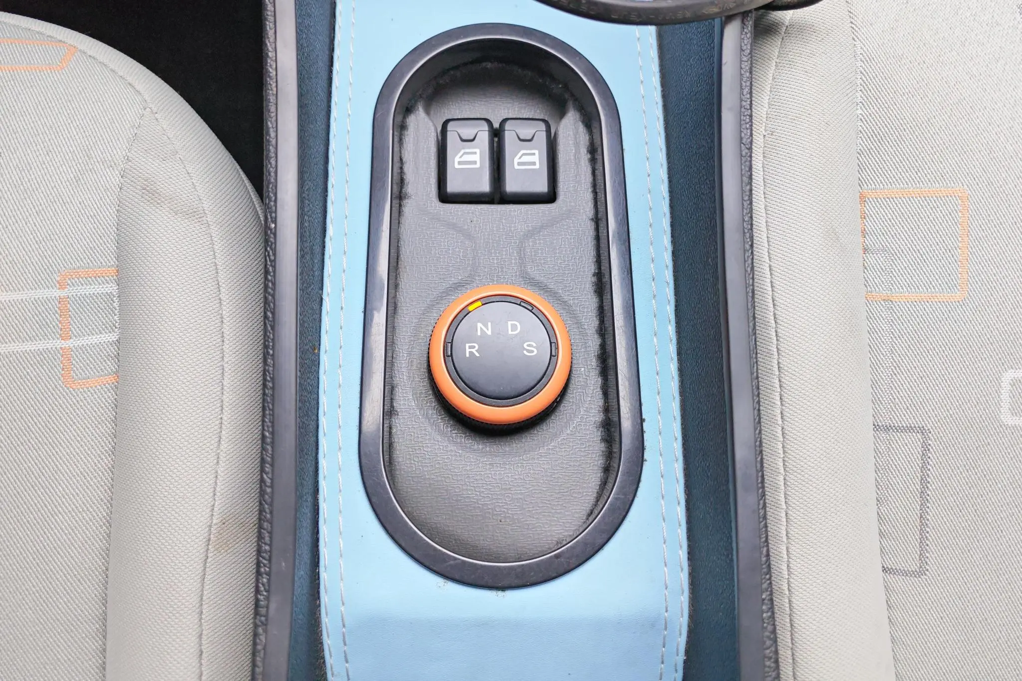 Dongfeng Fengguang Scenery MINIEV Solid and comfortable