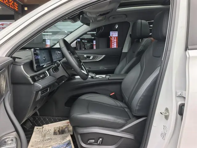 Chery Fulwin Tiggo 8 PRO 290T two-wheel drive deluxe edition