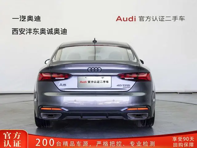 Audi Audi A5 Sportback 40 TFSI quattro luxury dynamic type