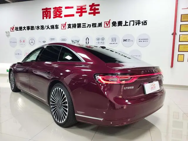 Stelato Enjoy the world S9 Pure electric four-wheel drive Ultra