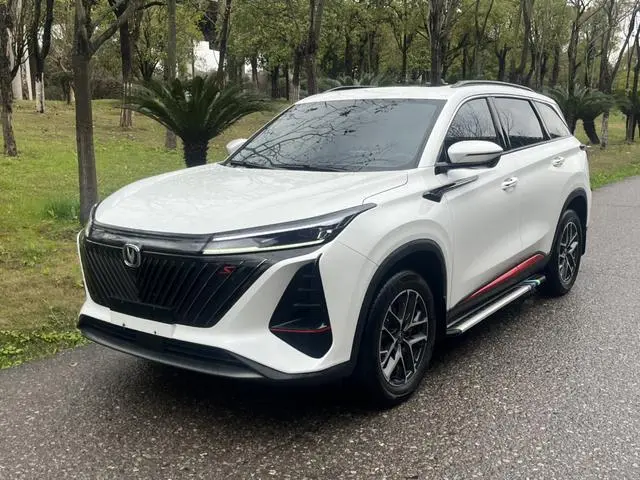 Changan Changan CS75 PLUS The third generation 1.5T automatic luxury type