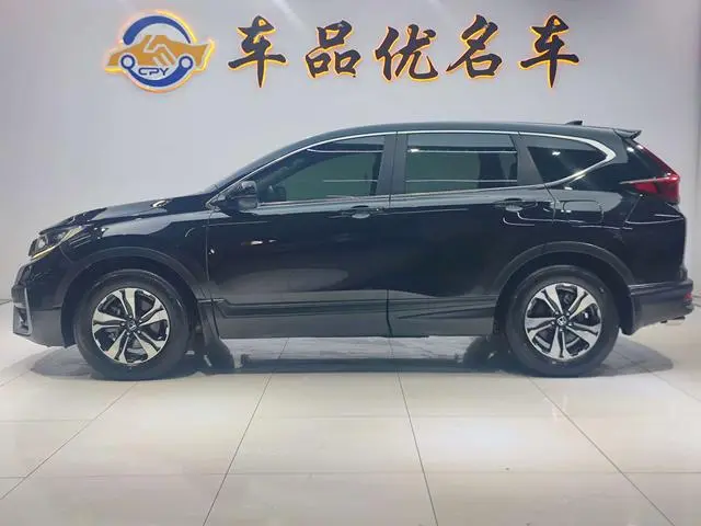 Honda Honda CR-V 240TURBO CVT two-wheel drive comfort edition