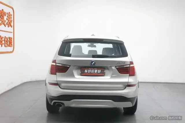 BMW BMW X3 (imported) sDrive20i
