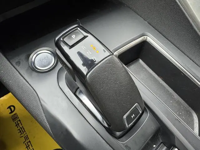 Peugeot Peugeot 4008 350THP Elite Edition