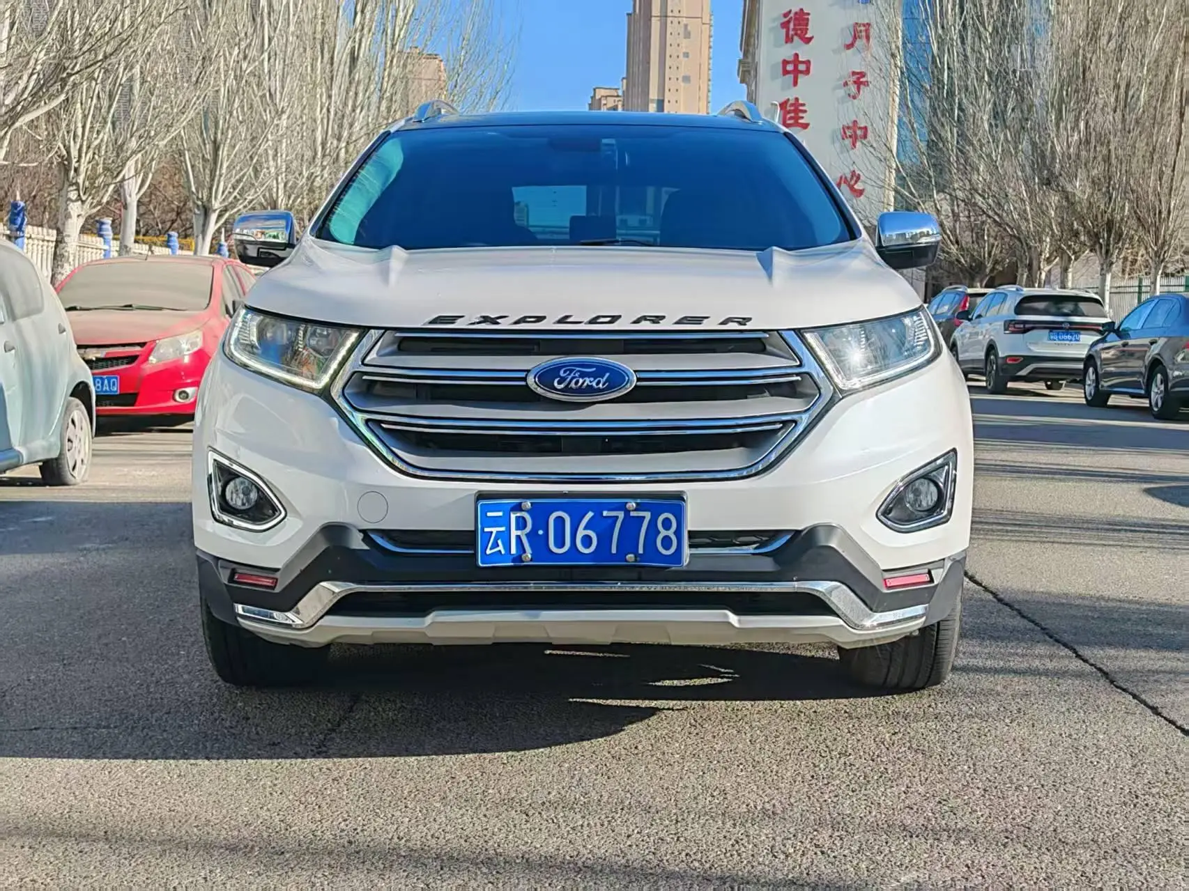 Ford Sharp World EcoBoost 245 four-wheel drive Haorui 7-seater