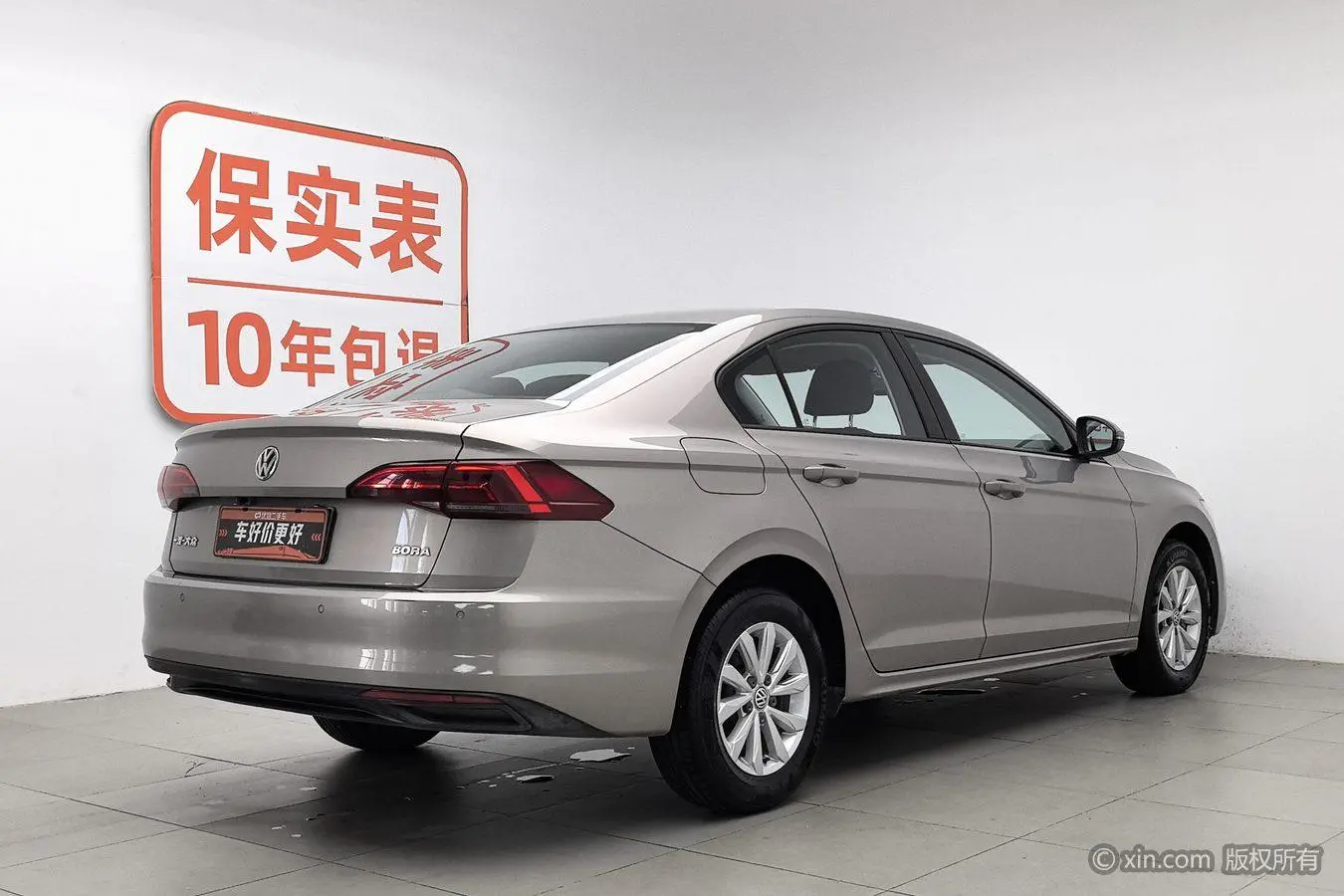 Volkswagen Bora 1.5L manual fashion type