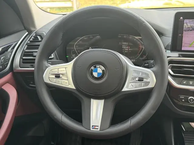 BMW BMW X3 Facelift xDrive25i M sports suit