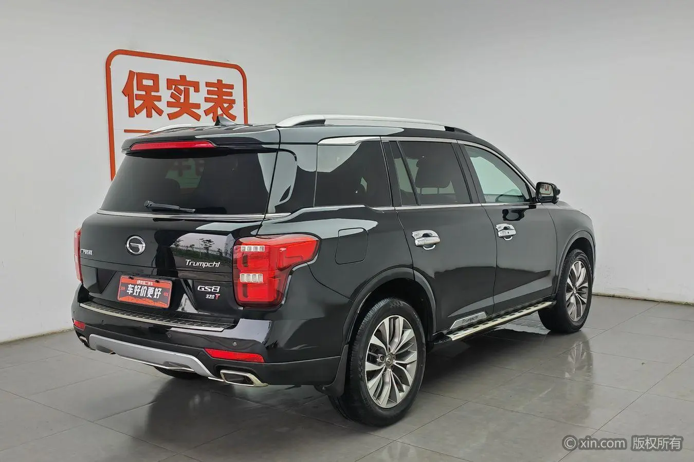 GAC Trumpchi GS8 320T two-wheel drive luxury Zhilian Edition 7 seats