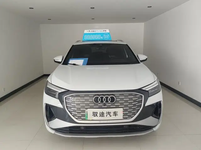 Audi Audi Q4 e-tron 40 e-tron Creation Edition