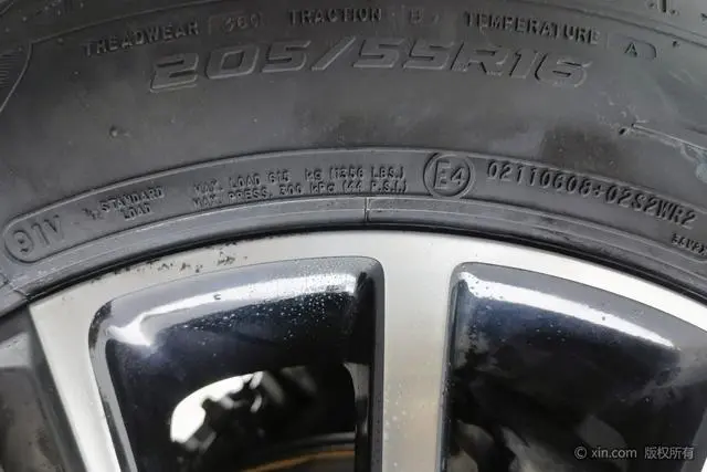 Roewe Roewe i5 1.5L CVT Diamond Edition