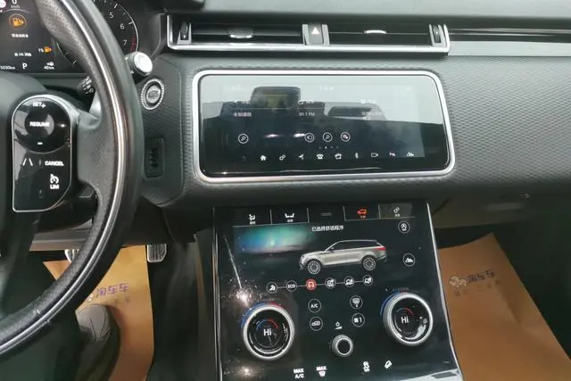 Land Rover Range Rover Star Pulse P250 R-DYNAMIC S