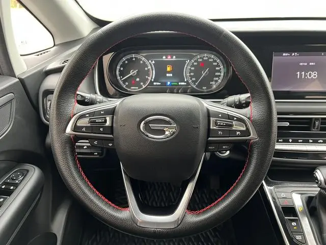 GAC Trumpchi M6 270T Automatic Deluxe Edition 7 seats