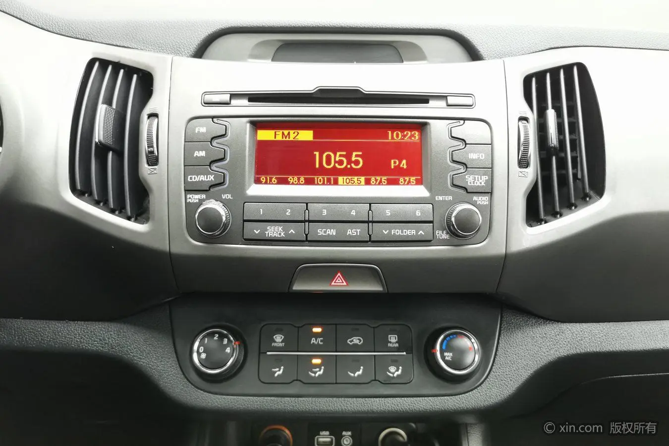 Kia Smart running 2.0L automatic two-wheel drive version GL