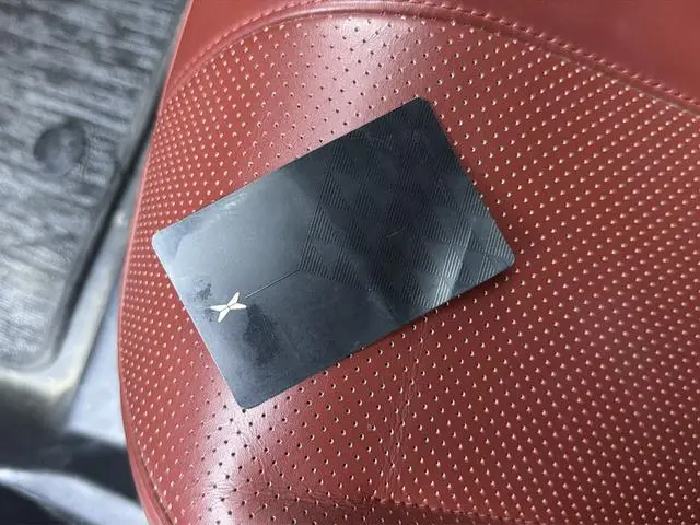 Xpeng Xiaopeng P7 670N