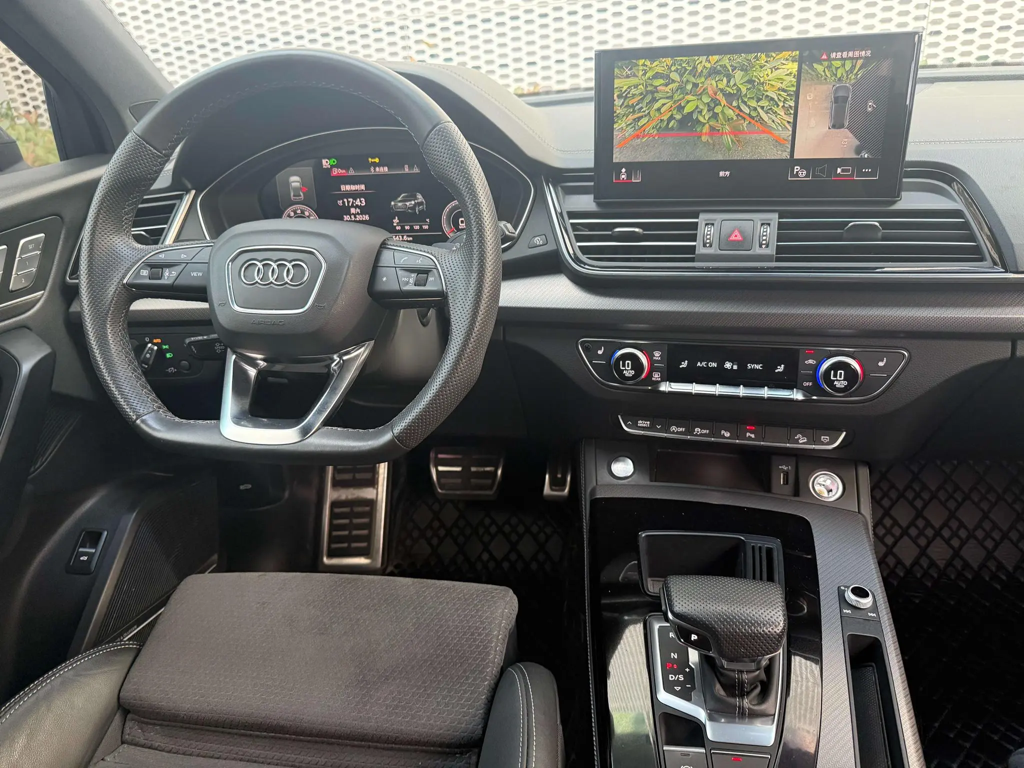 Audi Audi Q5L Sportback 45 TFSI Luxury