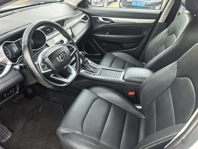 Geely Emgrand Leading version 1.5L CVT luxury Country VI