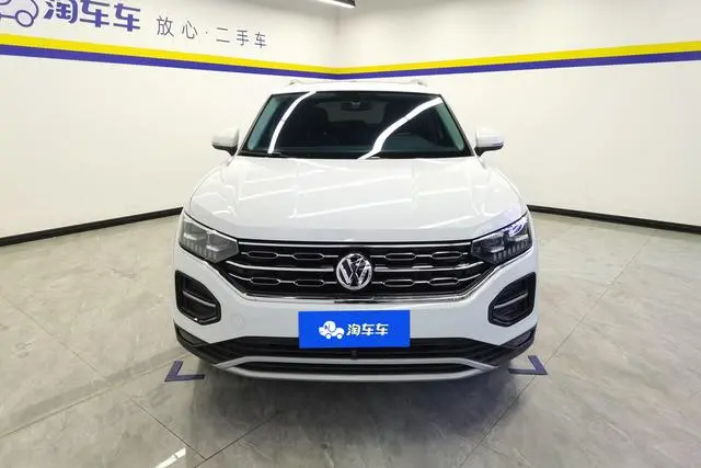 Volkswagen Tanyue 330TSI Luxury Smart Edition