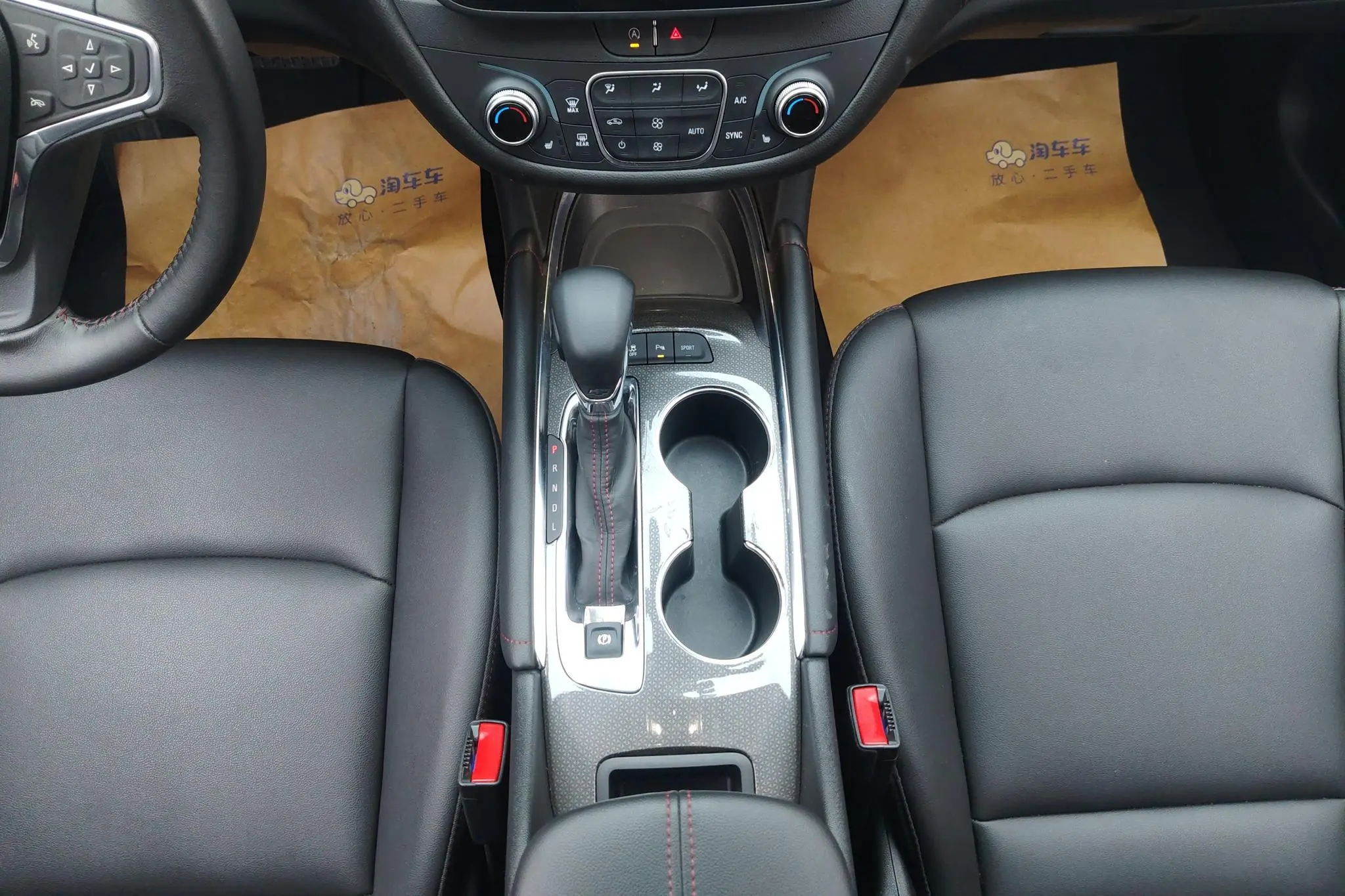 Chevrolet Mai Ruibao XL Redline 550T automatic sharp version