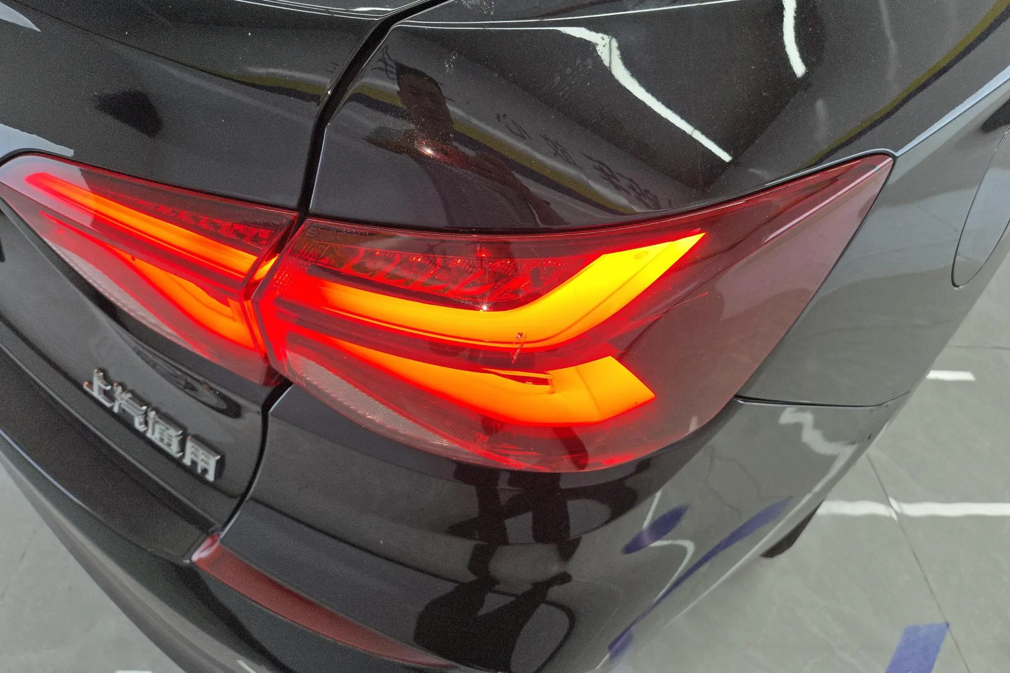 Chevrolet Cruze 320 Automatic Enjoy Edition