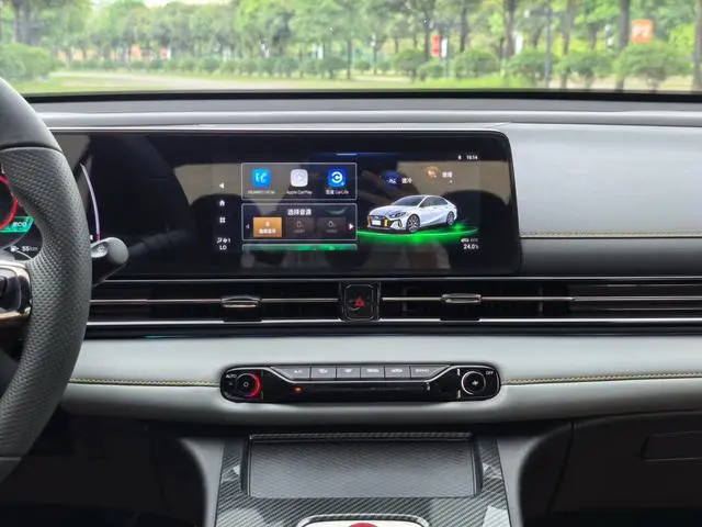 GAC Shadow Leopard 270T J15 version