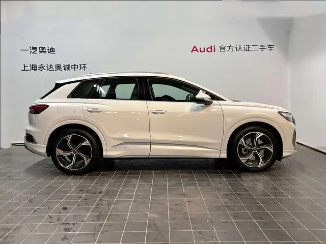 Audi Audi Q4 e-tron 40 e-tron Creation Edition
