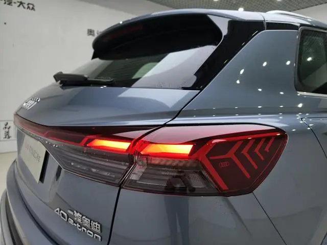 Audi Audi Q4 e-tron 40 e-tron Creation Edition