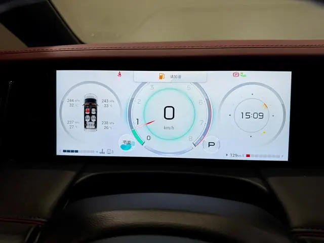 GAC Trumpchi M8 Master Series 2.0 TGDI Pioneer Edition