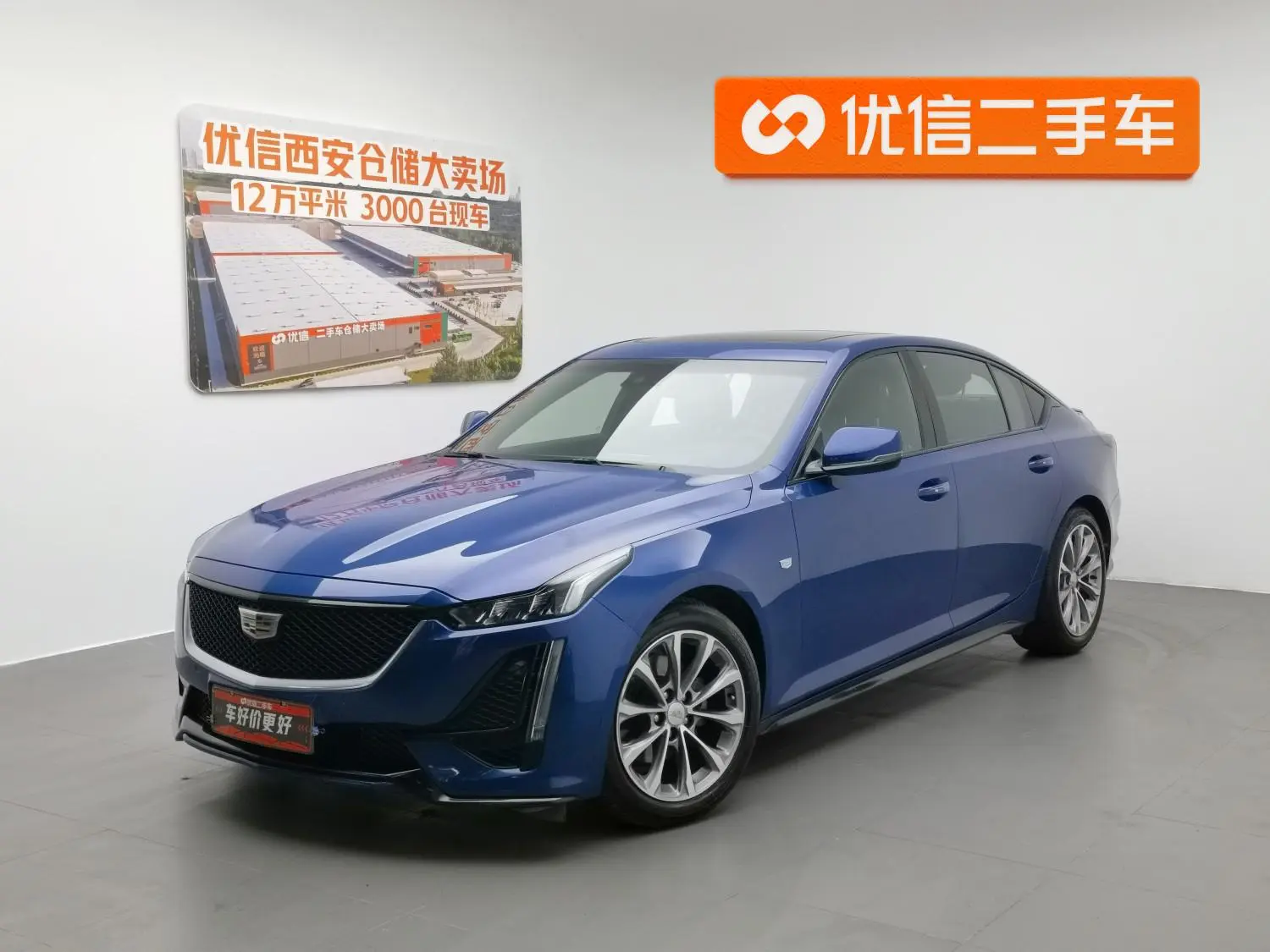 Cadillac Cadillac CT5 28T leading sports type