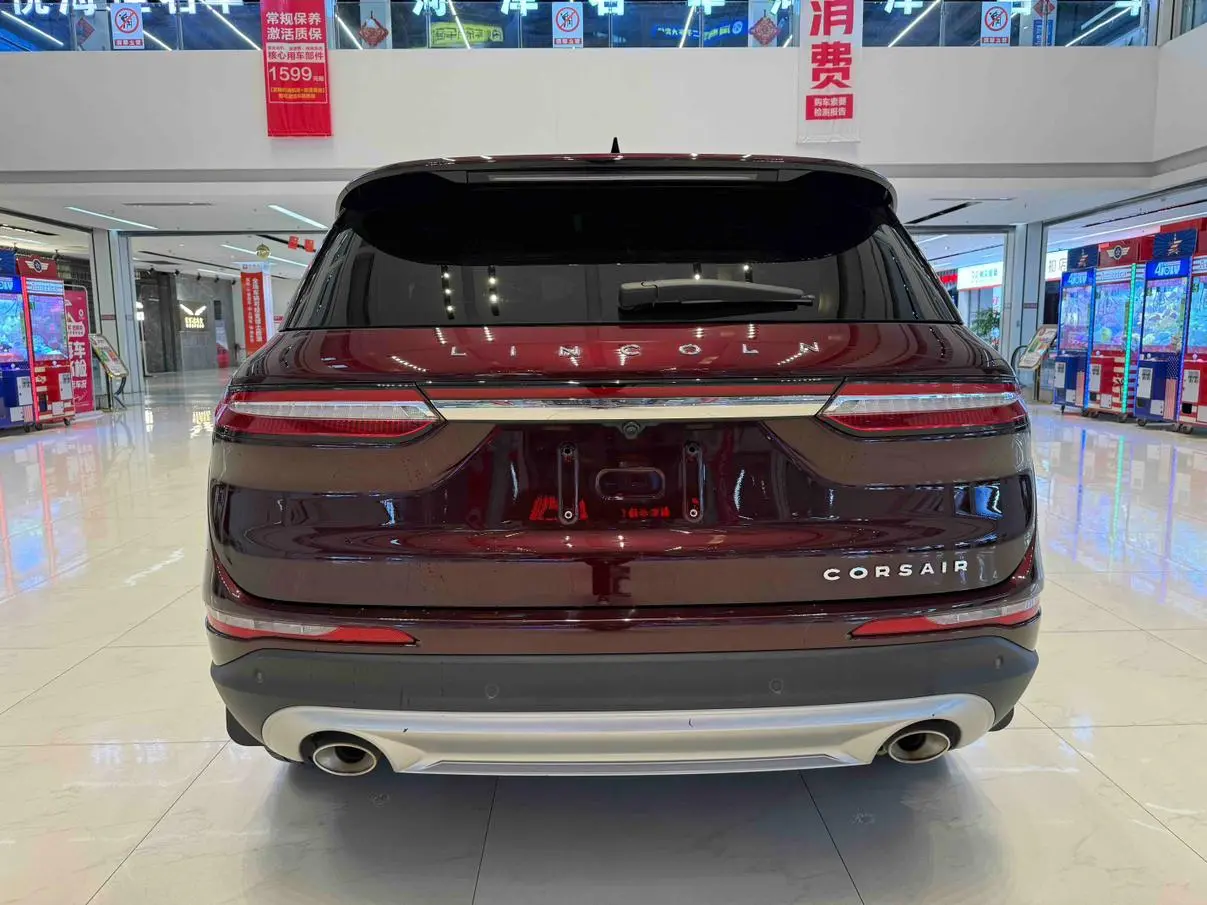 Lincoln Adventurer 2.0T two-wheel drive Exclusive edition