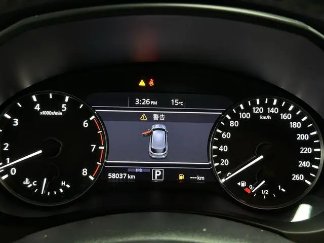 Infiniti Infiniti QX50 2.0T four-wheel drive smart version
