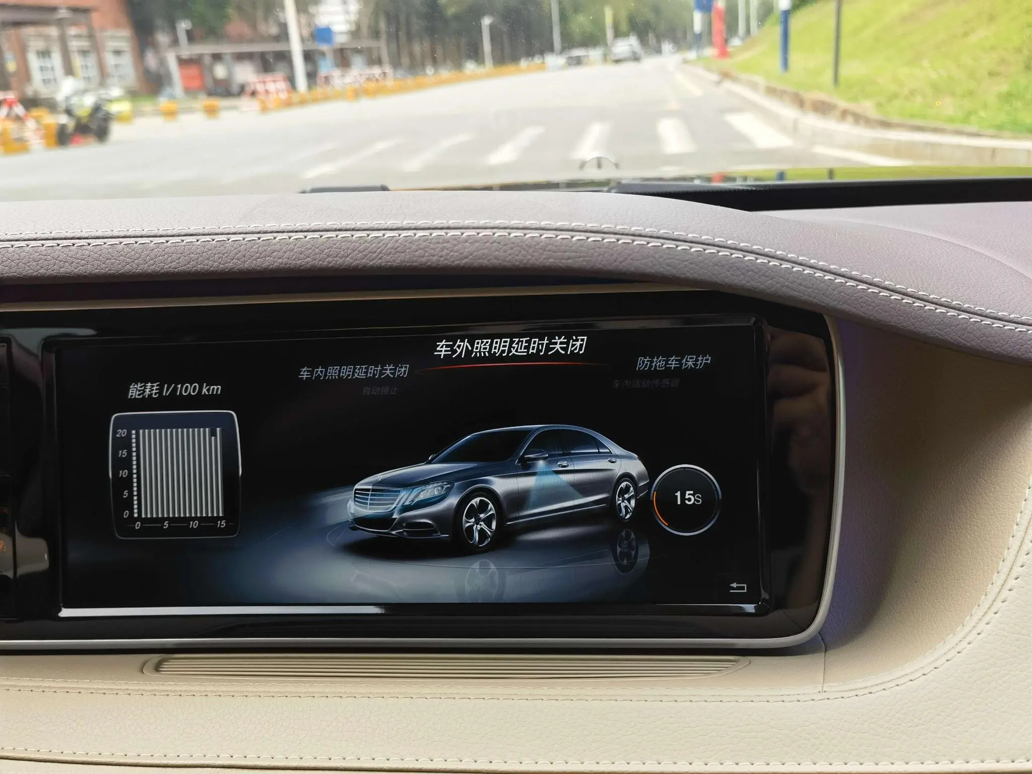 Mercedes-Benz Maybach S-class S 500 4MATIC