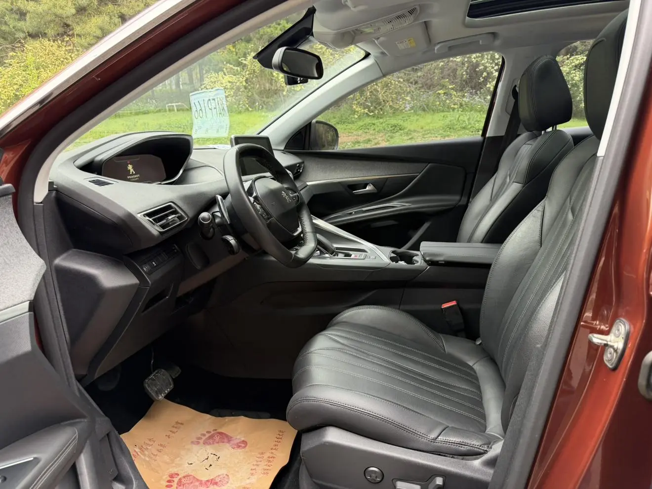 Peugeot Peugeot 4008 380THP Deluxe Edition