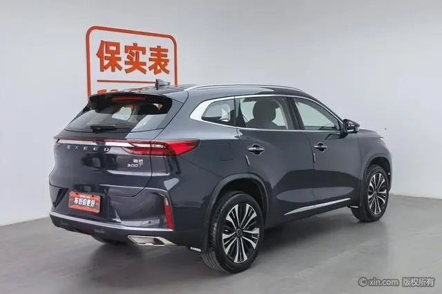 EXEED Xingtu Lingyun Lingyun 300T two-wheel drive Xingyao Version