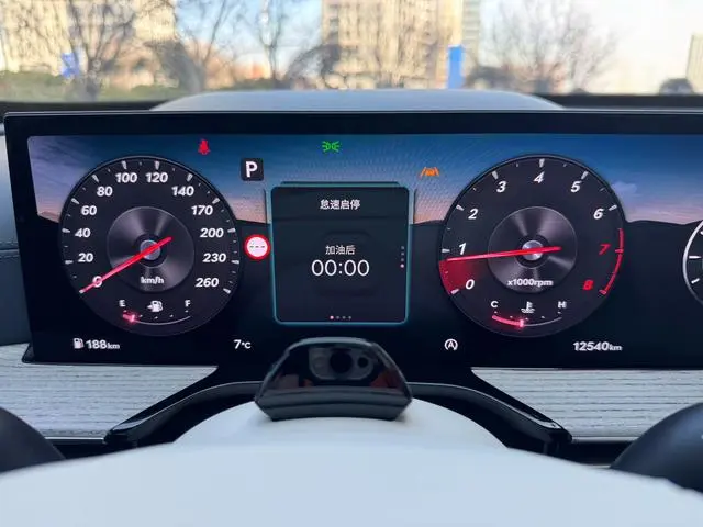 GENESIS Genisys GV80 2.5T four-wheel drive ultimate edition 5 seats