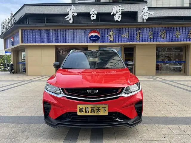 Geely Binyue Sports 260T DCT Battle Country V