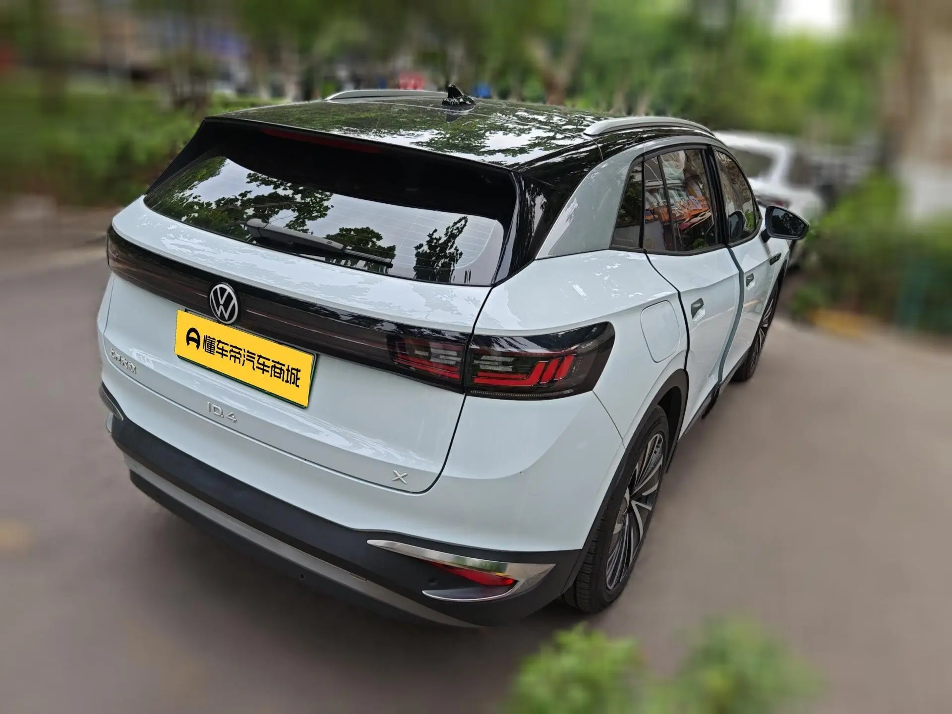 Volkswagen ID.4 X Pro Extreme Wisdom Long Battery Life Version