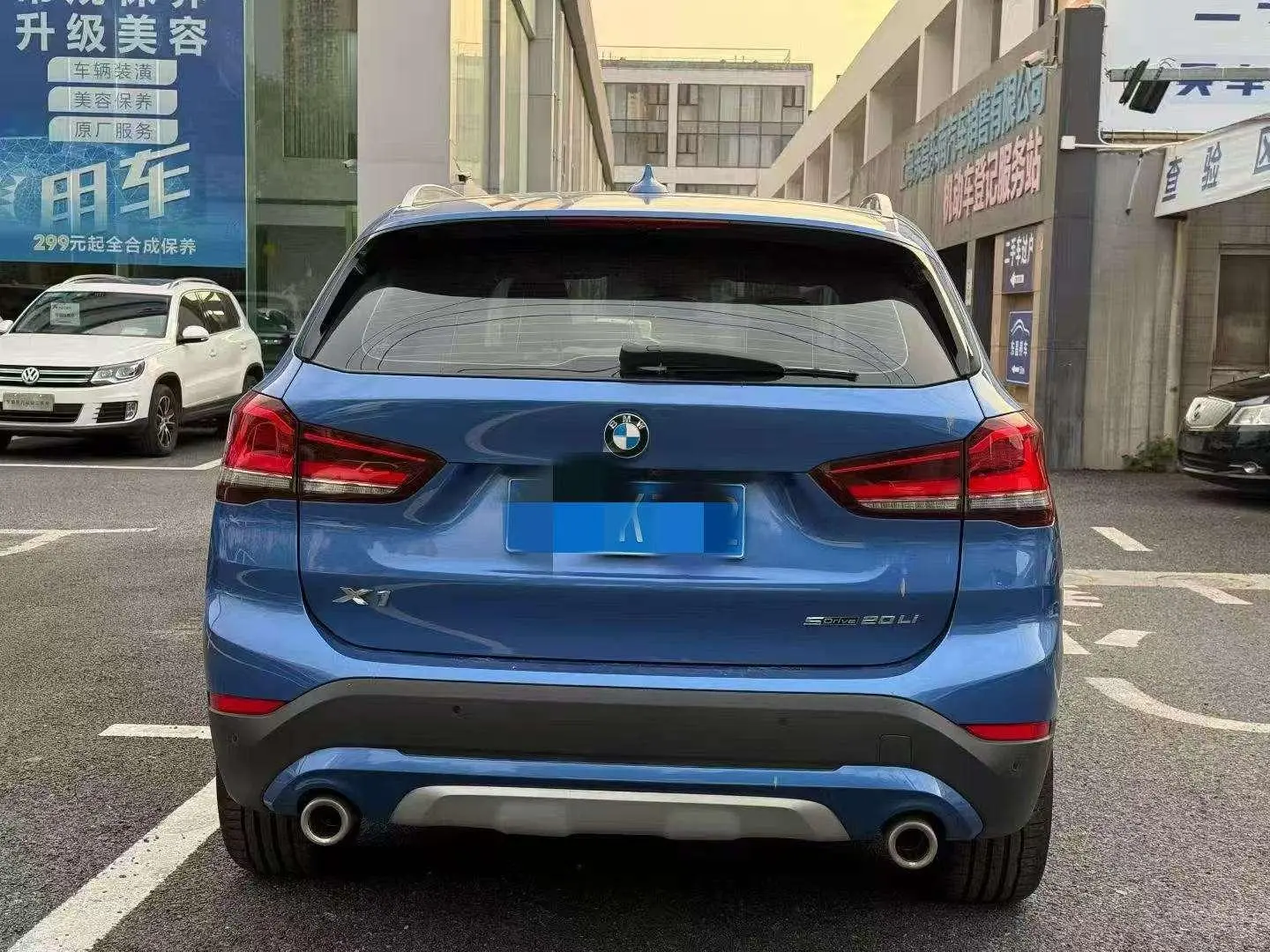 BMW BMW X1 sDrive20Li Exclusive type