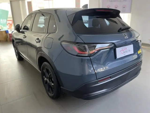 Honda ZR-V to 2.0L Rui*Elite Edition