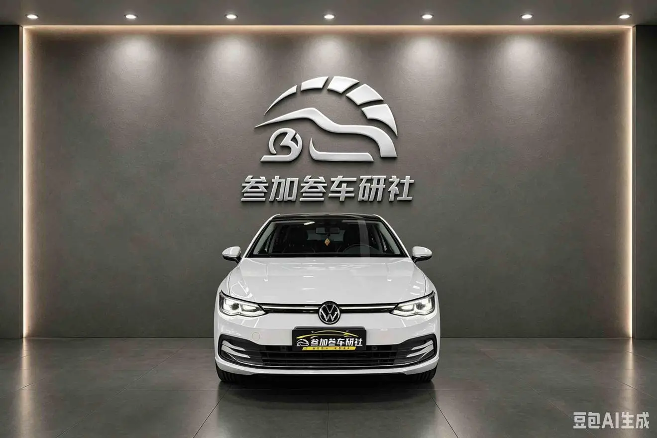 Volkswagen golf 280TSI DSG Pro