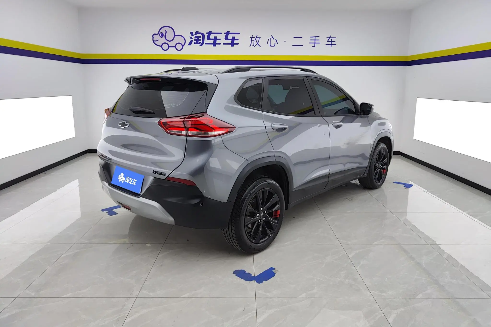 Chevrolet Chuangku Redline 335T CVT Extreme Edition Country VI